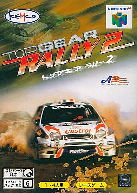 Jaquette de Top Gear Rally 2