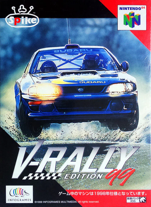 Jaquette de V-Rally: Edition '99