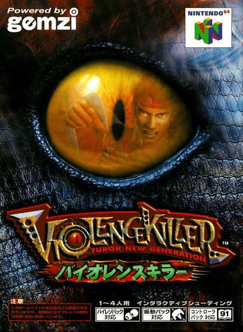 Jaquette de Violence Killer: Turok New Generation