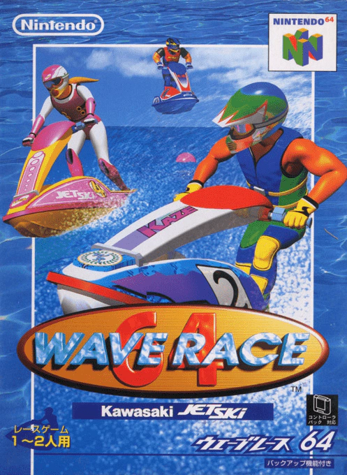 Jaquette de Wave Race 64