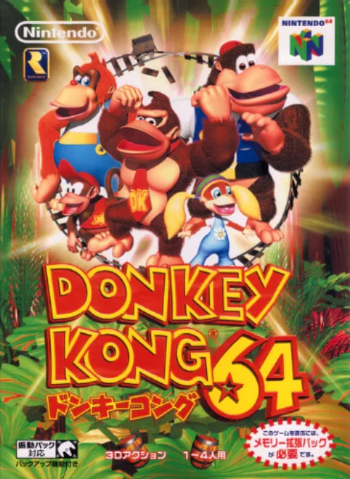 Jaquette de Donkey Kong 64