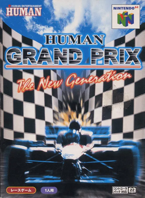 Jaquette de Human Grand Prix: The New Generation