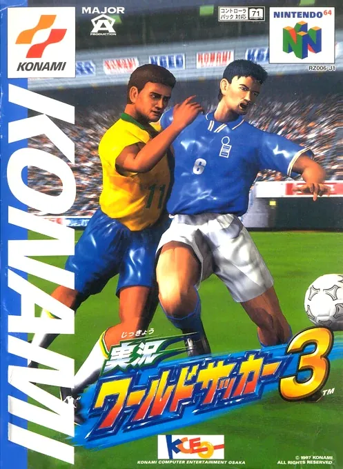 Jaquette de Jikkyō World Soccer 3