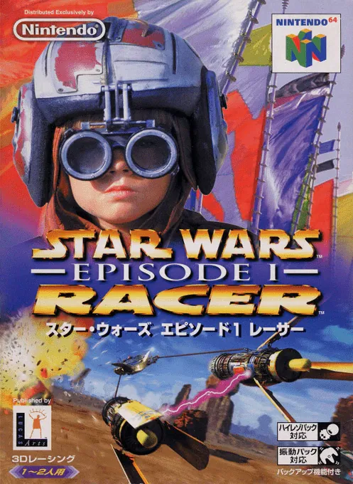 Jaquette de Star Wars Episode I: Racer