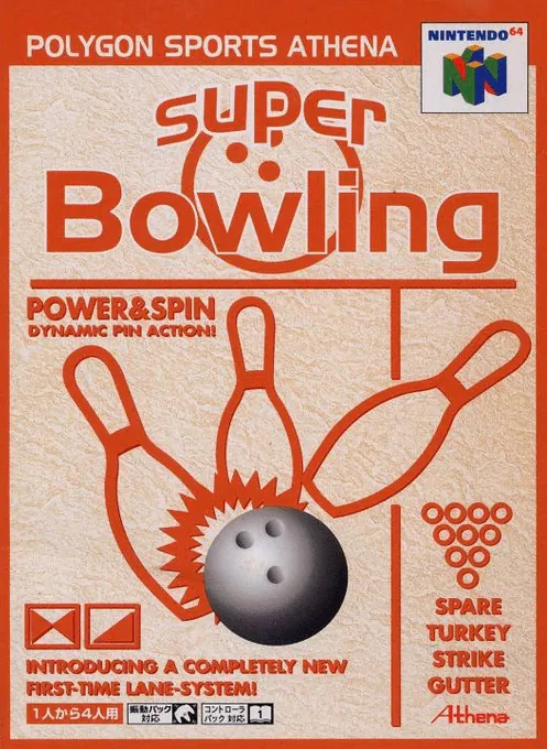 Jaquette de Super Bowling