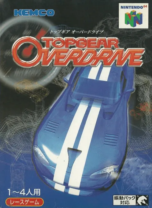 Jaquette de Top Gear Overdrive