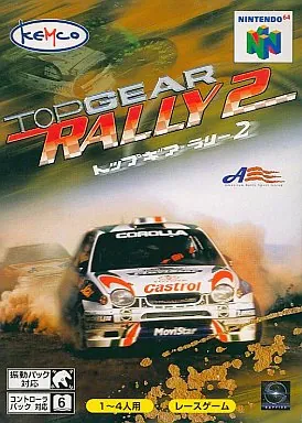Jaquette de Top Gear Rally 2