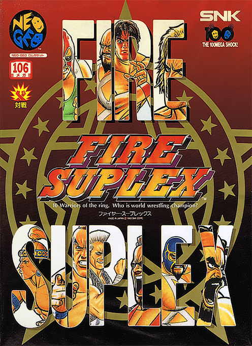 Jaquette de Fire Suplex