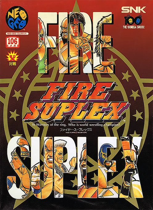 Jaquette de Fire Suplex