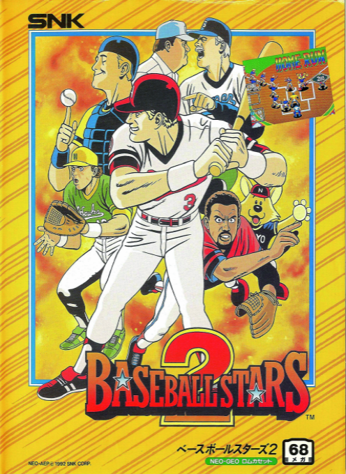 Jaquette de Baseball Stars 2