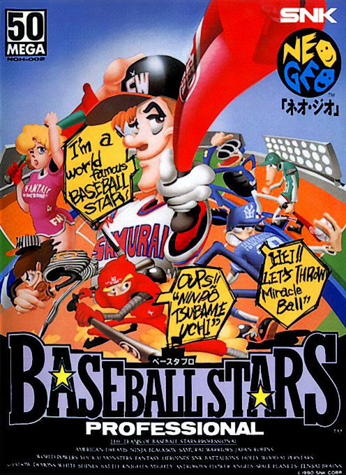 Jaquette de Baseball Stars Professional