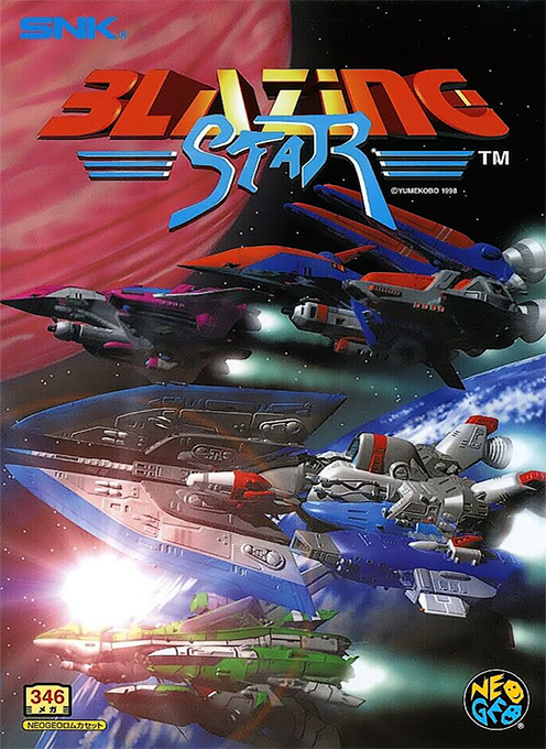 Jaquette de Blazing Star