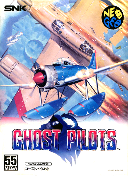 Jaquette de Ghost Pilots