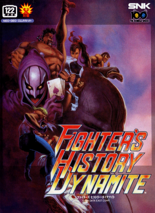 Jaquette de Fighter's History Dynamite