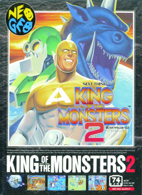 Jaquette de King of the Monsters 2 : The Next Thing