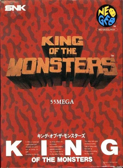 Jaquette de King of the Monsters