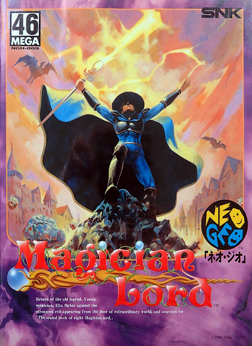 Jaquette de Magician Lord