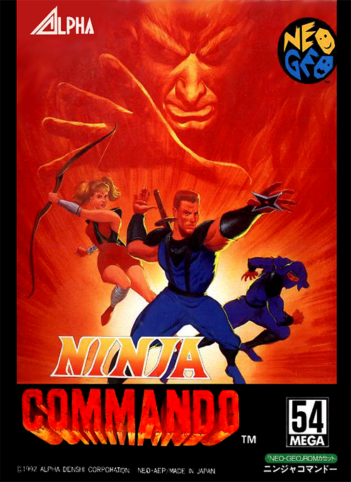 Jaquette de Ninja Commando