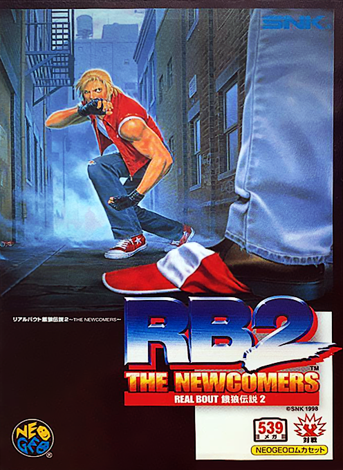 Jaquette de Real Bout Garou Densetsu 2 - The Newcomers