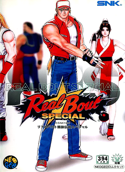 Jaquette de Real Bout Garou Densetsu Special