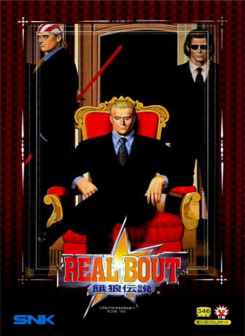 Jaquette de Real Bout Garou Densetsu