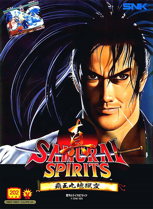 Jaquette de Shin Samurai Spirits - Haohmaru Jigokuhen