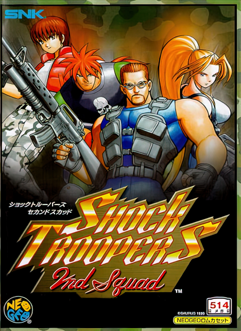 Jaquette de Shock Troopers : 2nd Squad
