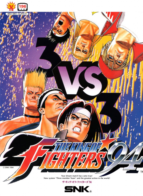 Jaquette de The King of Fighters '94