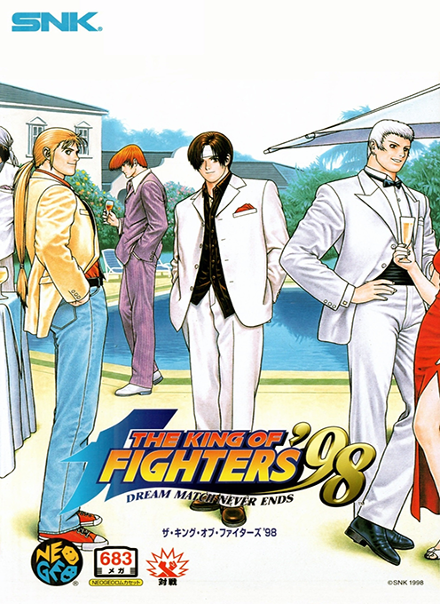 Jaquette de The King of Fighters '98 : Dream Match Never Ends