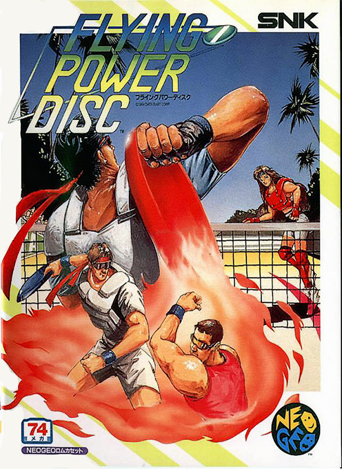 Jaquette de Flying Power Disc