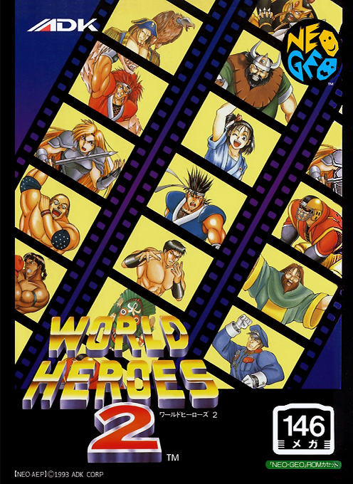 Jaquette de World Heroes 2