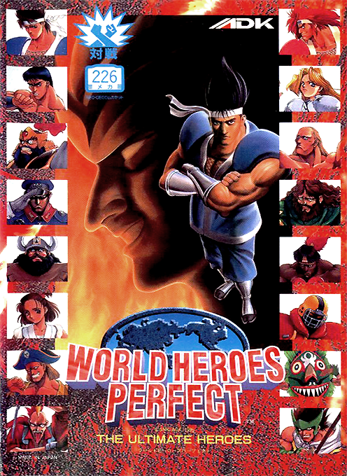Jaquette de World Heroes Perfect