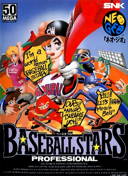 Jaquette de Baseball Stars Professional