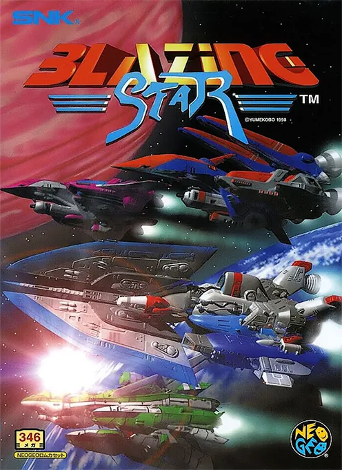 Jaquette de Blazing Star