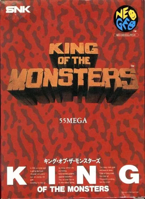 Jaquette de King of the Monsters