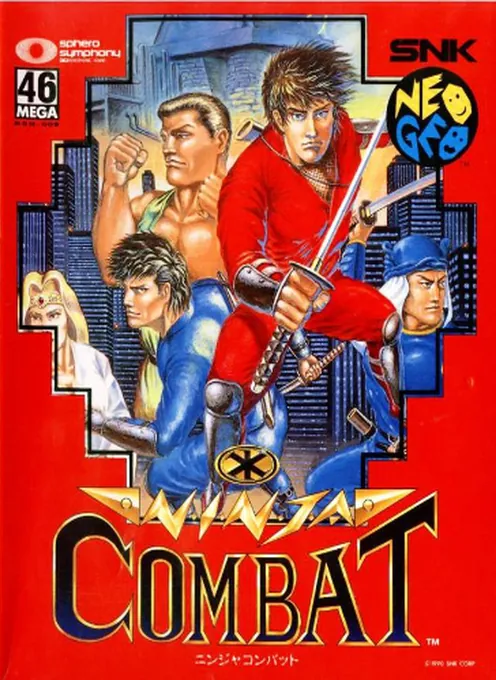 Jaquette de Ninja Combat
