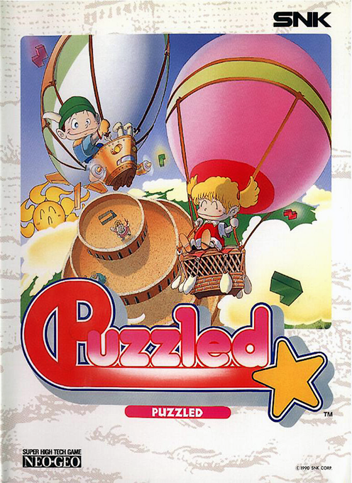 Jaquette de Puzzled