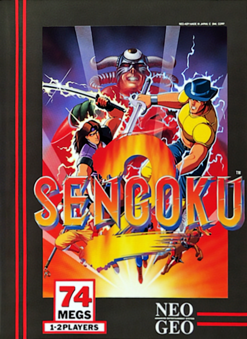 Jaquette de Sengoku 2