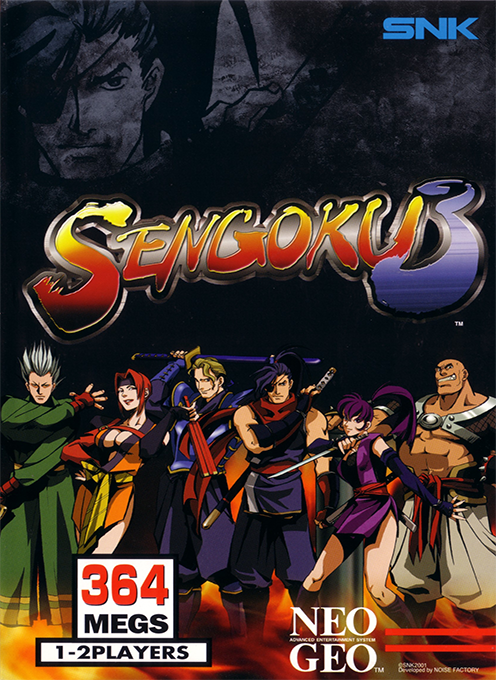 Jaquette de Sengoku 3