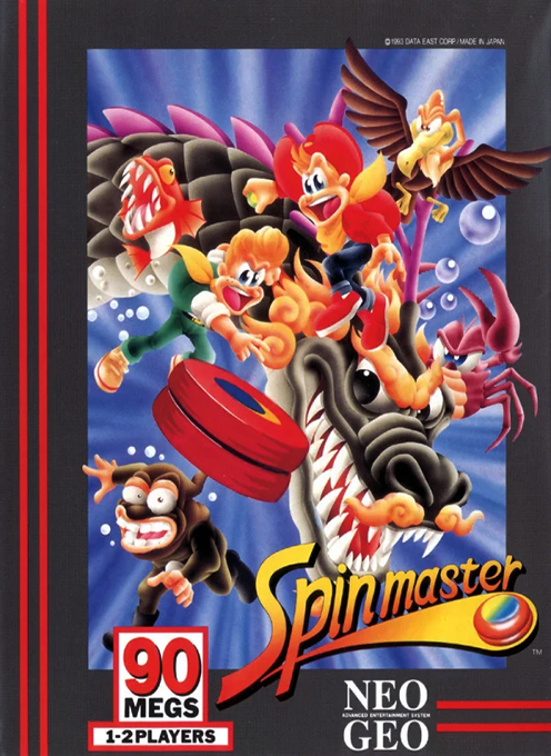 Jaquette de Spin Master