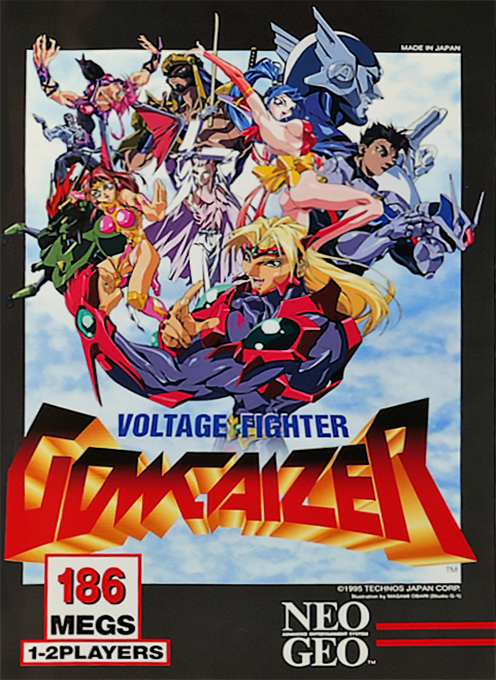 Jaquette de Voltage Fighter Gowcaizer