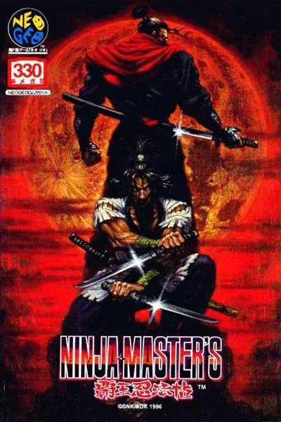 Jaquette de Ninja Master's Haō Ninpō Chō
