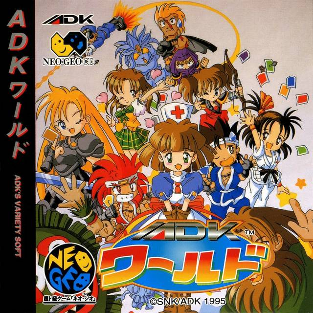 Jaquette de ADK World