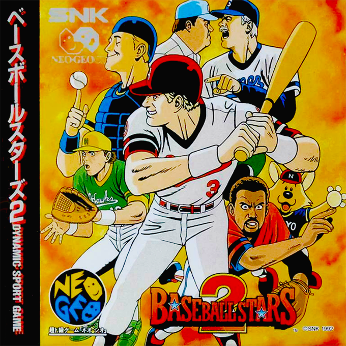 Jaquette de Baseball Stars 2