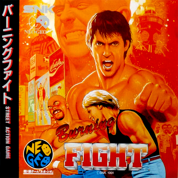 Jaquette de Burning Fight
