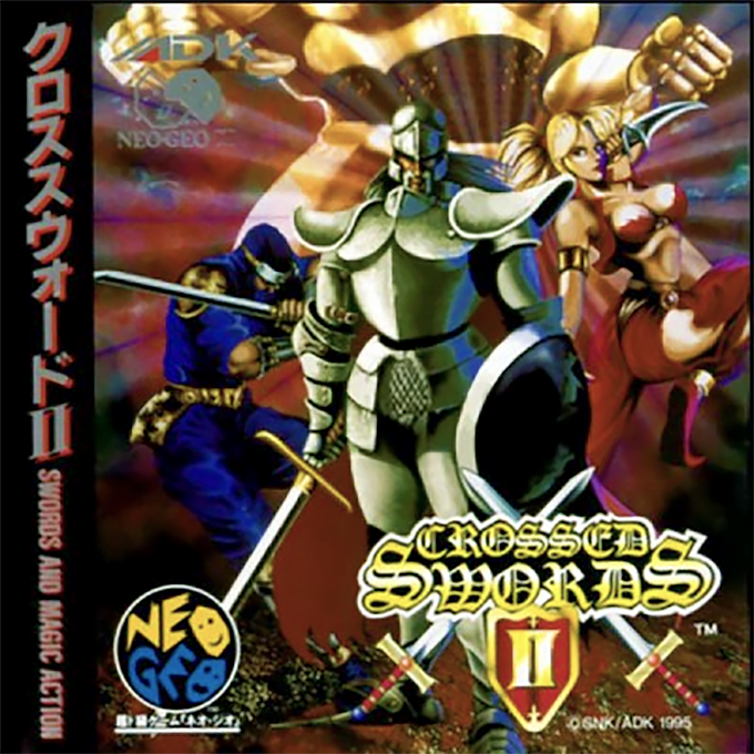 Jaquette de Crossed Swords II