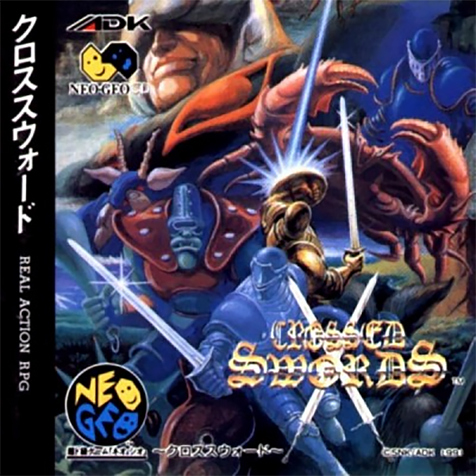Jaquette de Crossed Swords