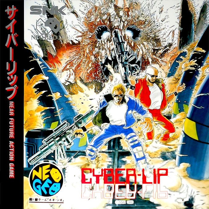 Jaquette de Cyber-lip