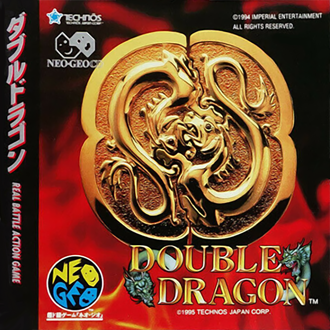 Jaquette de Double Dragon