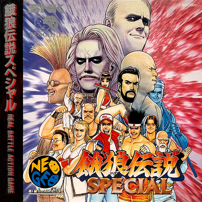 Jaquette de Garou Densetsu Special